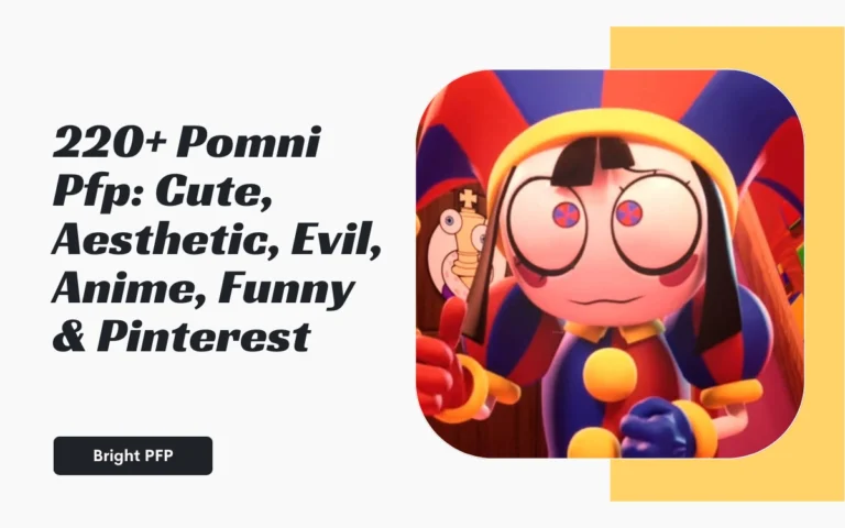 Pomni-pfp