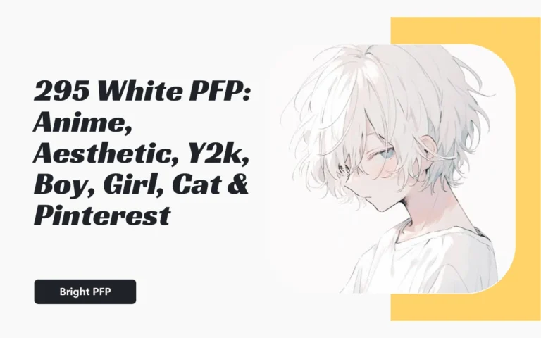 white-pfp
