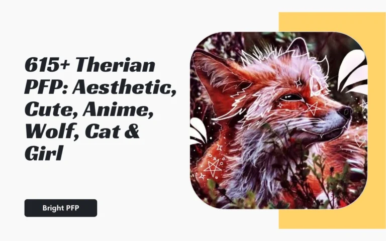 Therian PFP